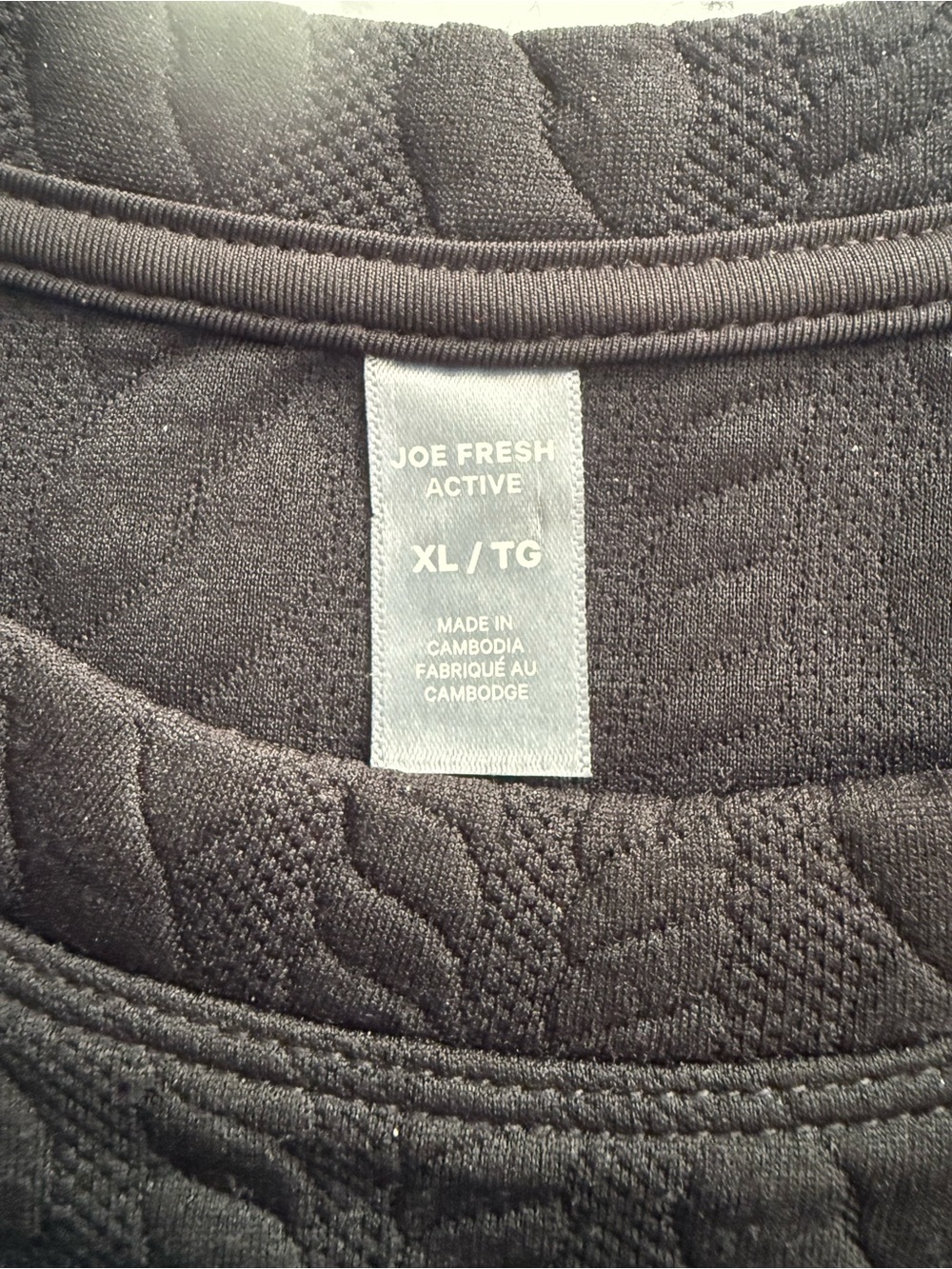 Joe Fresh Black Quilted Active Pullover - Picture 6 of 11